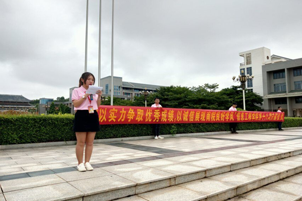 仪式12.jpg