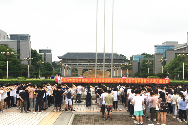 仪式13.jpg