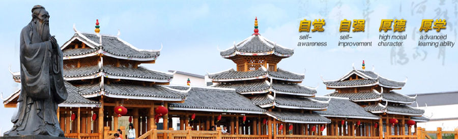 QQ截图20140611114903_副本.png