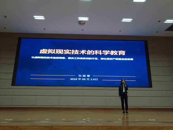 QQ图片20190312092433_副本.jpg
