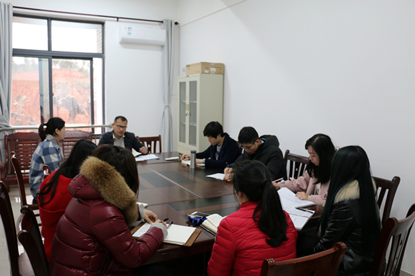 新学期学生工作布置会.jpg